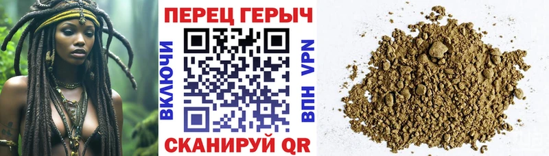ГЕРОИН VHQ  Вологда 