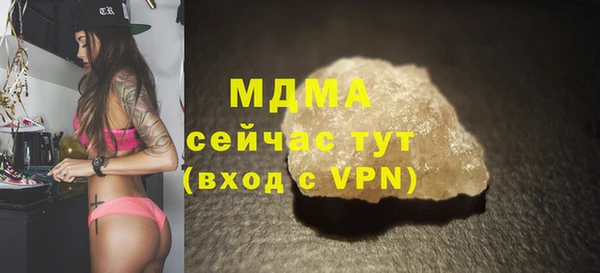 спайс Алексеевка