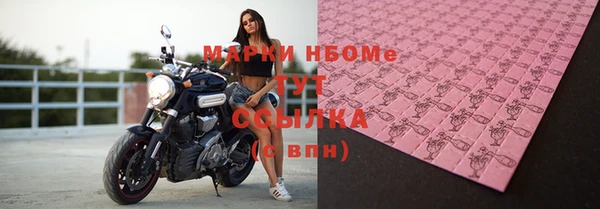 марихуана Алексин