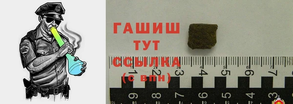 наркотики Алзамай