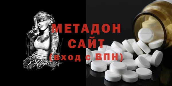 наркотики Алзамай