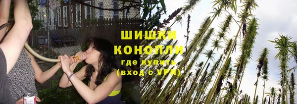 кристаллы Абдулино