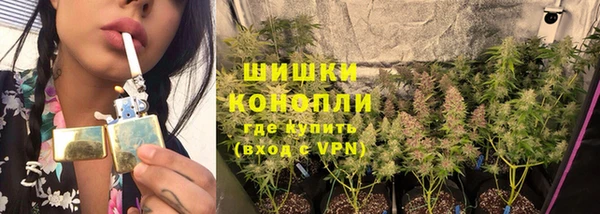 наркотики Алзамай