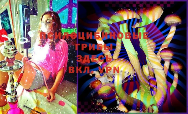 марихуана Алексин