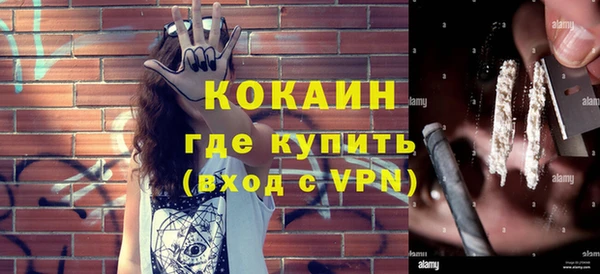 ПСИЛОЦИБИНОВЫЕ ГРИБЫ Ачинск