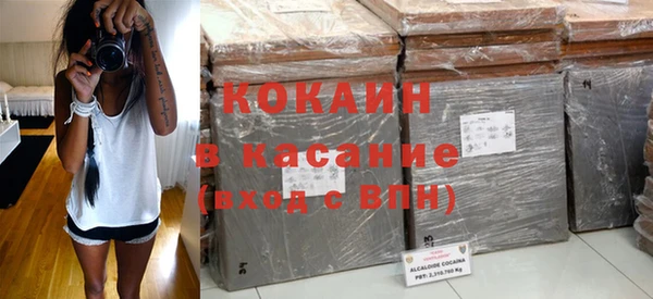 спайс Алексеевка