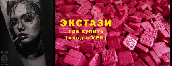 спайс Алексеевка