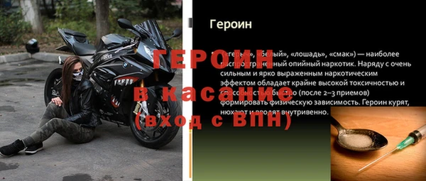 наркотики Алзамай