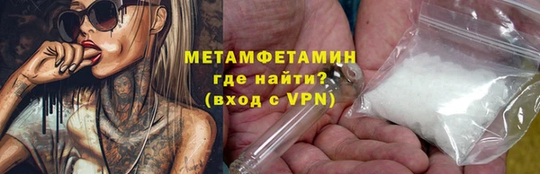 первитин Артём