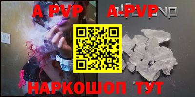 PSILOCYBIN Боровичи