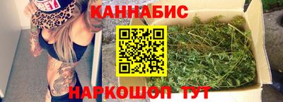 мефедрон Бердск