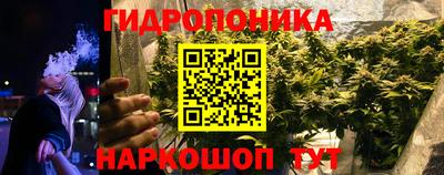 круглые Белореченск