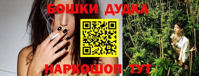 круглые Белореченск