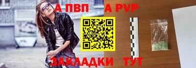 круглые Белореченск